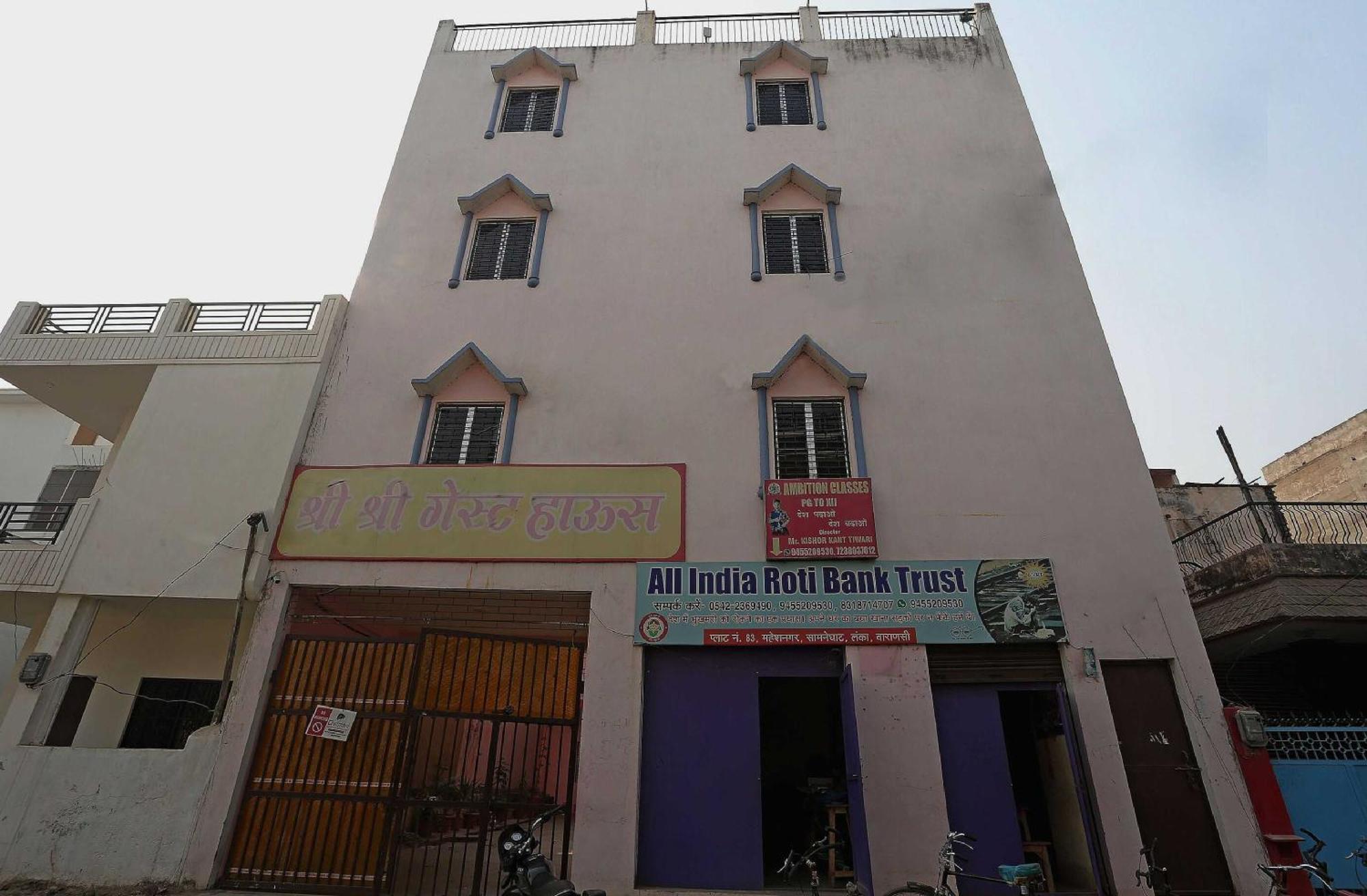 Hotel O Shree Shree Guest House Rāmnagar Exterior foto