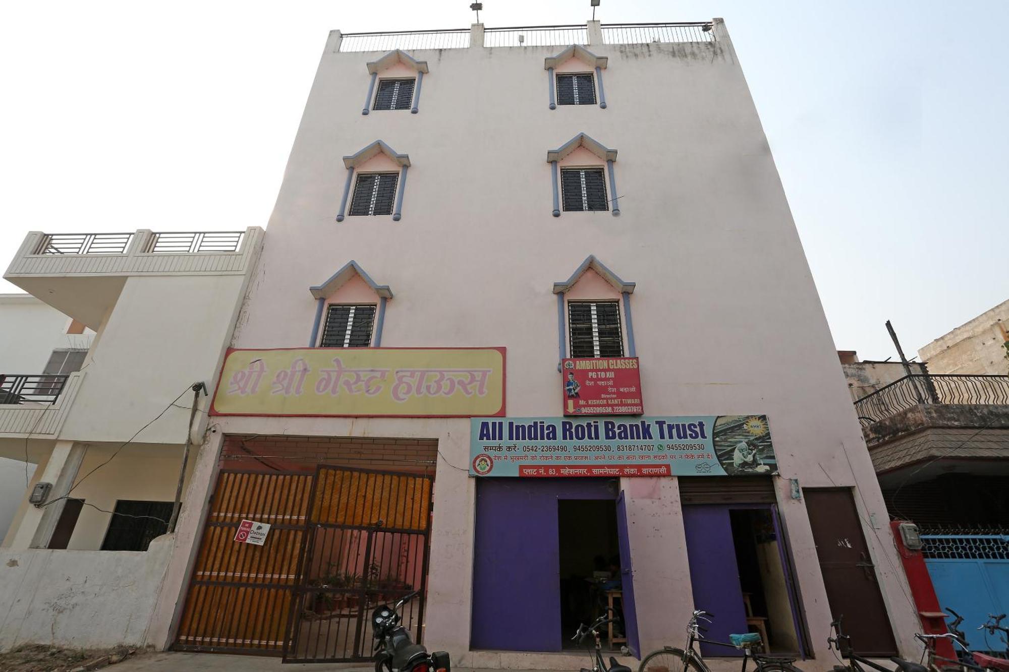 Hotel O Shree Shree Guest House Rāmnagar Exterior foto